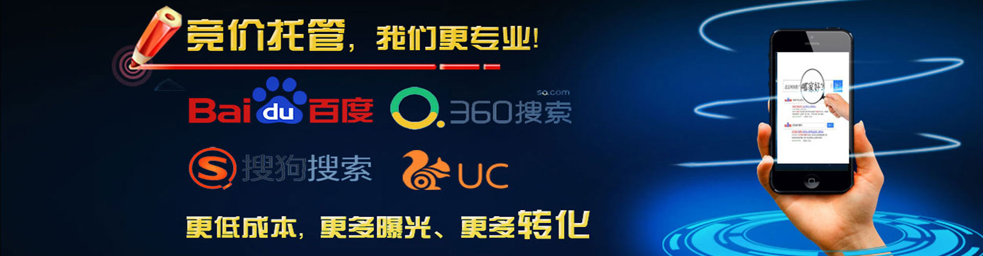 秦安信息流怎么做